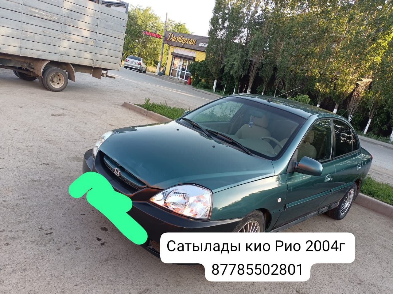 киа рио 2004 - Легковые автомобили - OLX.kz