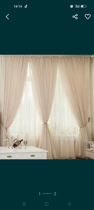 Стирка  Штор Тюль Одеяло Плед Одежда