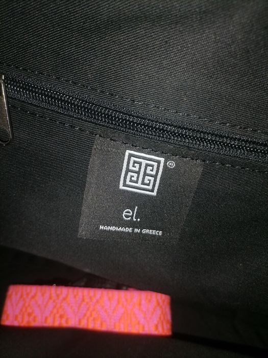 Страхотна дамска чанта!