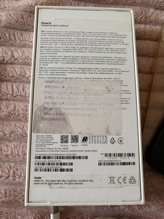 iphone 15 pink (roz) 128 GB