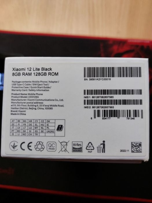 .Xiaomi 12 Lite.