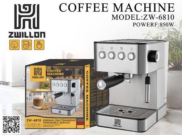 Кофемолка , кофеварка