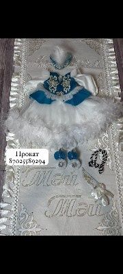 Тусаукесер, тай тай прокхкат