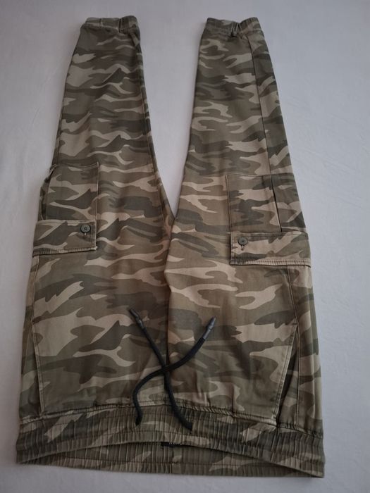 Мъжки панталон долнище камуфлажен