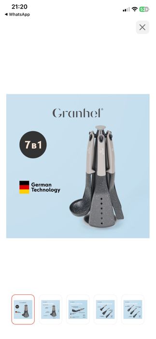 Продаю набор инструментов