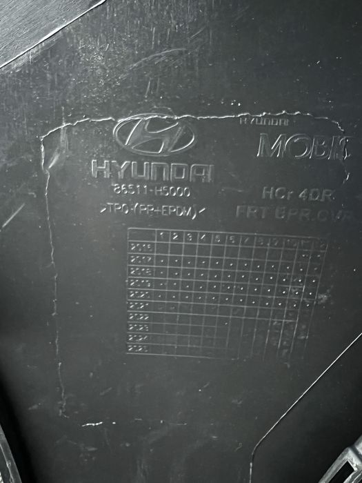 Бампер передний Hyundai Accent