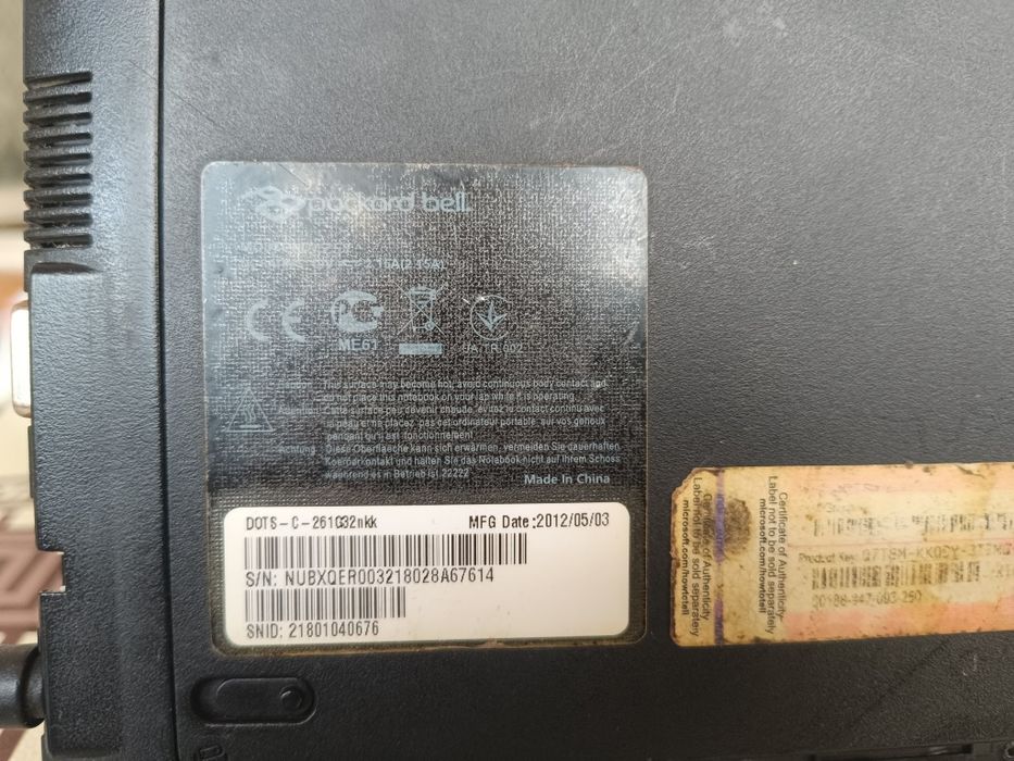 Нетбук компьютер PB