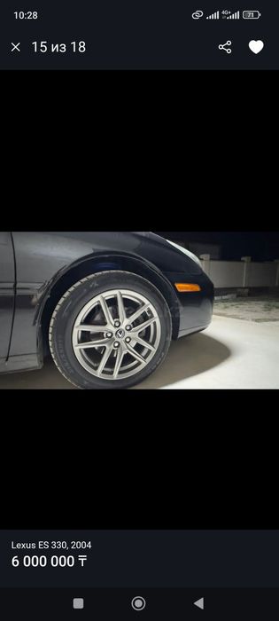 Диск и шина  R17 отличном состояние