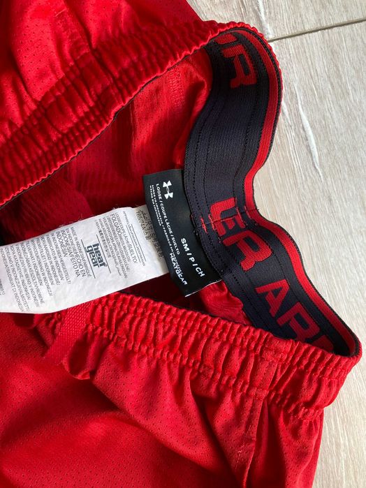 Under Armour Heatgear Basketball къси панталони къс панталон шорти SM