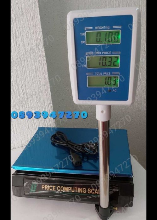 Ново! Електронен кантар 40кг 100кг 150кг 350кг кантар със стойка