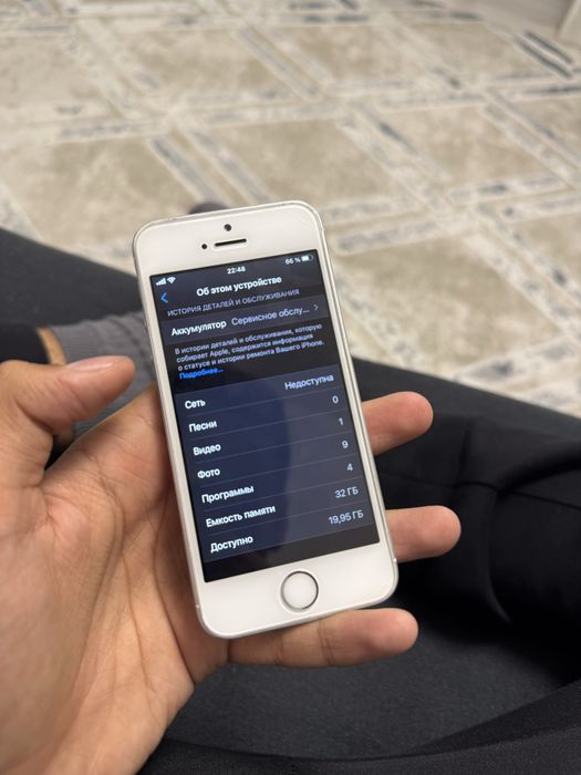 Iphone SE2016 32gb