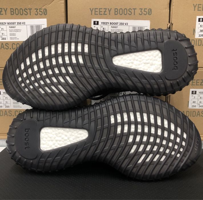 Yeezy 350 V2 Boost Black (Non Reflective) Yeezy Boost 350