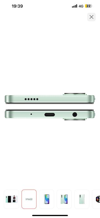 Смартфон VIVO  Y17s