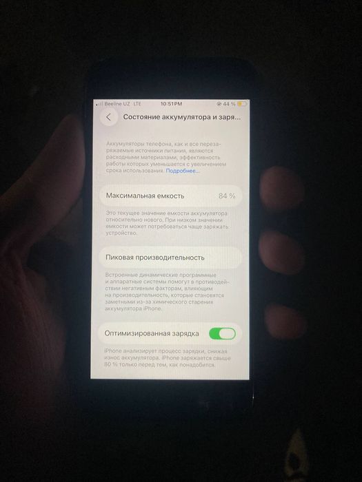 Iphone Se 2020 dokument bor