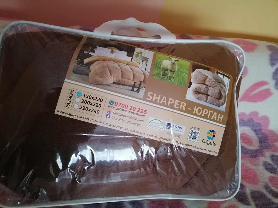 Двулицева олекетена завивка Shaper