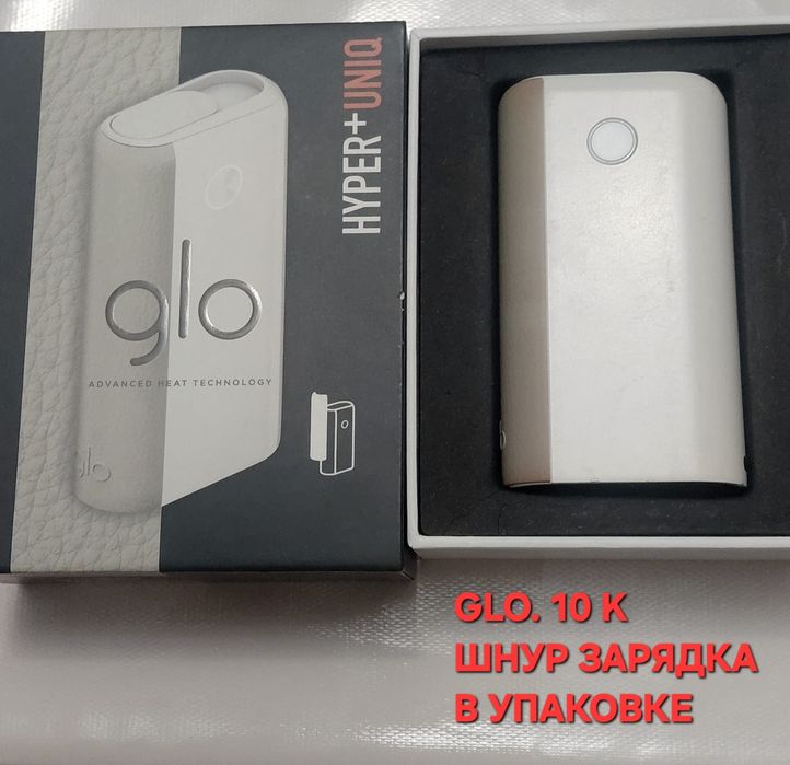 ЭИПЛ_ А И Ф О Н 11 .