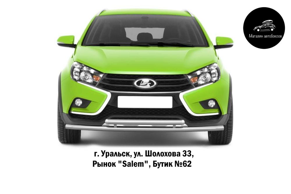 Защита переднего бампера двойная LADA Vesta SW Cross от 2017 г.в.