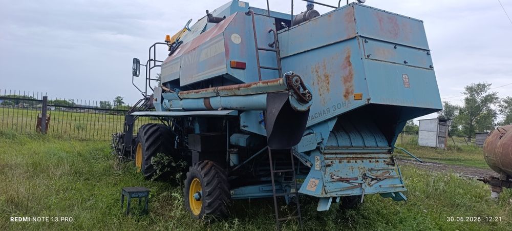 Комбайн Есиль 740