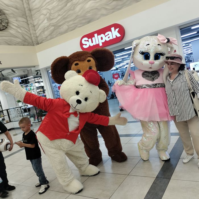 Аниматоры для детей и взрослых