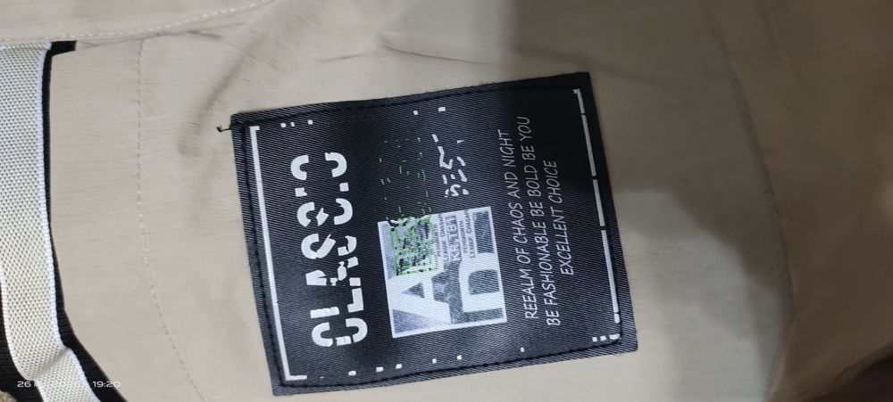 Детский зимний пуховик