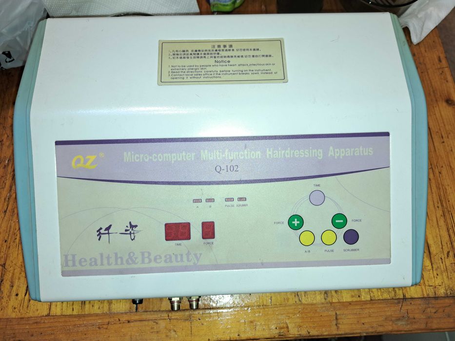 Аппарат ультразвуковой терапии Health Beauty Q-102 QZ