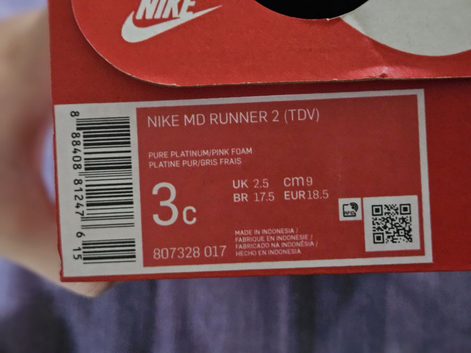 Бебешки обувки Nike , НОВИ