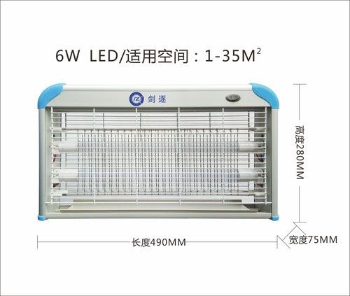 Pest kill учар зараркунанда хашоротларга карши техника. (Мухобойка)