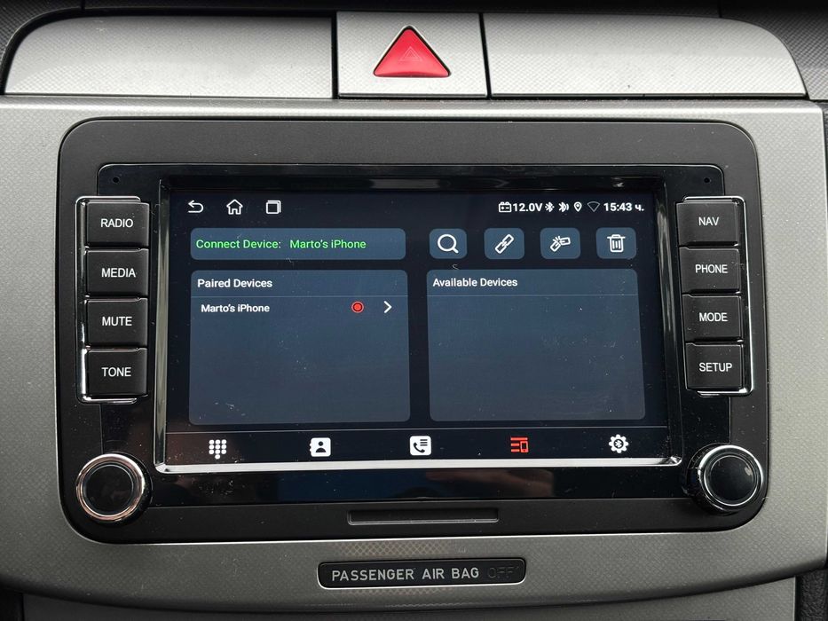 Мултимедия за VW Passat Golf Android