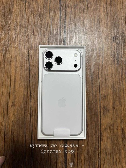 Iphone 17 pro max 256 Gb Silver