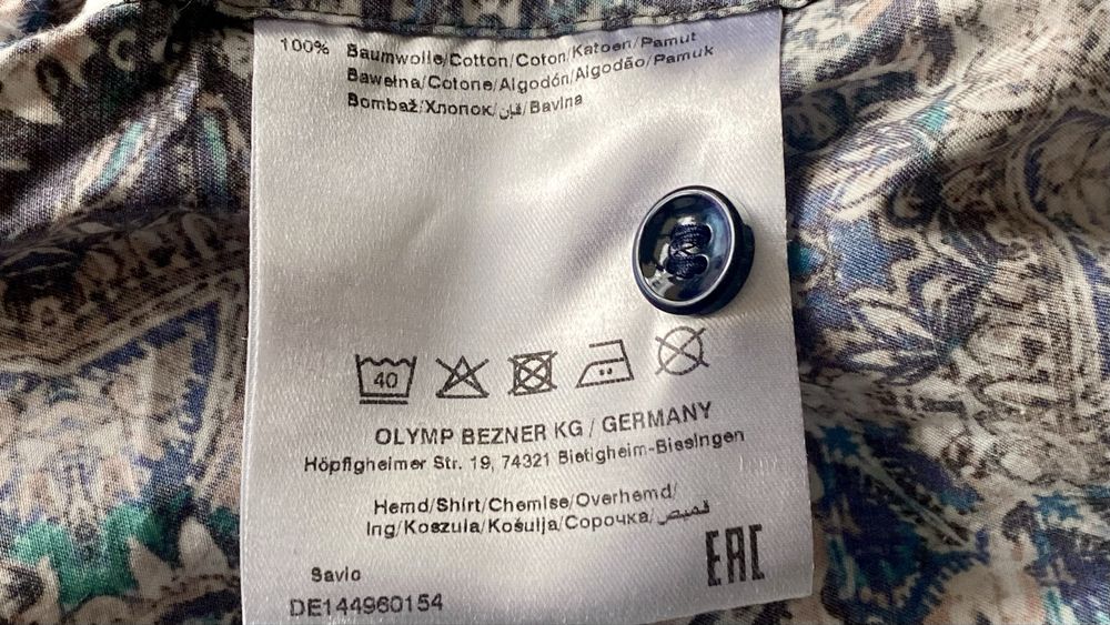 OLYMP Signature – луксозна мъжка риза многоцветна, цветен принт уникат