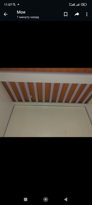 Манеж детский, Турция.