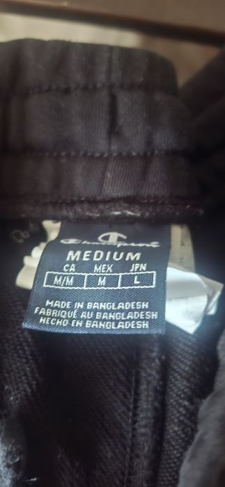 Продава спортно долнище Champion