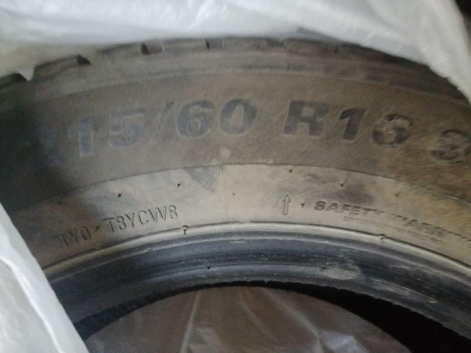 Шины Kumho, состояние НОВЫХ!