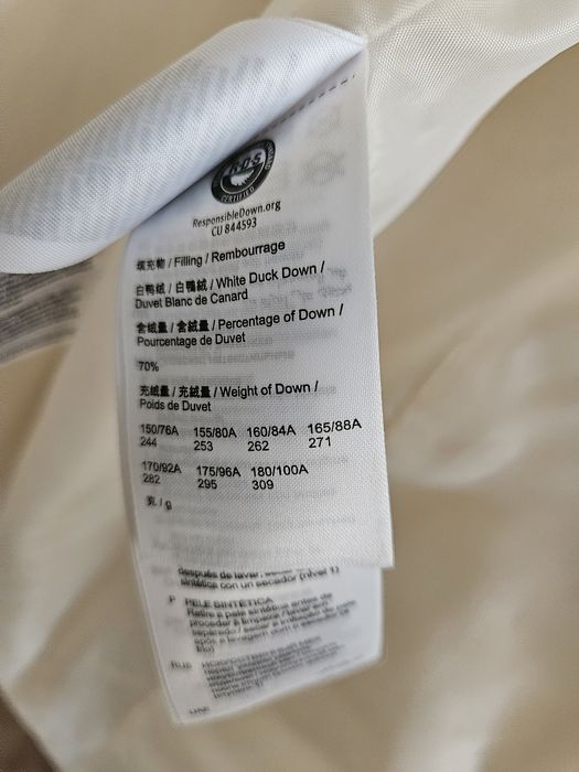 Зимно яке ESPRIT