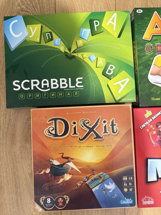 Комплект настолни игри – Activity, Scrabble, Dixit, Go Master (Youtubers edition)