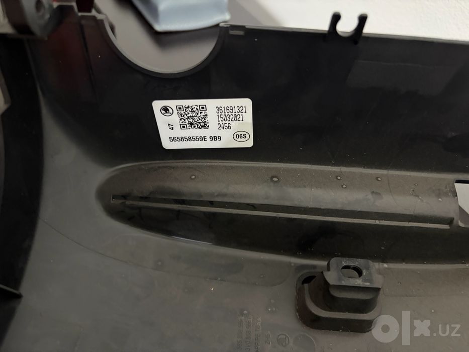 Пластик под рулевым колесом Škoda. Шкода Кодиак