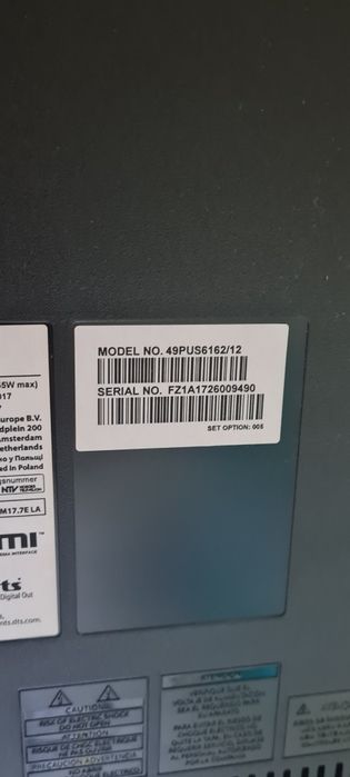 Телевизор Филипс