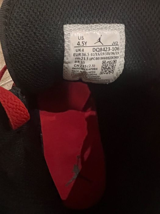 Детски сникерси JORDAN Air 1 Mid