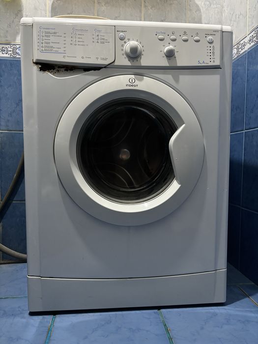 Машинка стиральная