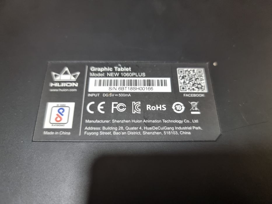 huion new 1060 plus планшет для рисования на компьютере