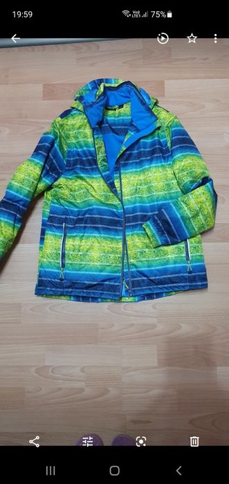 Юношеско непромокаемо яке