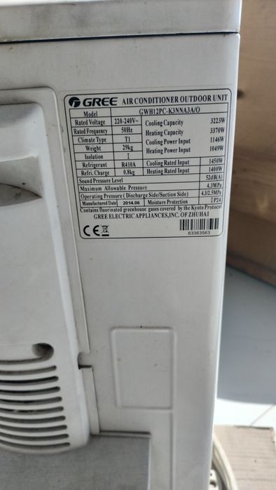 Продам Кондиционер б.у