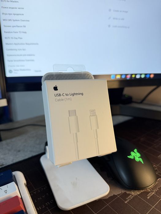 Зарядка для iPhone 20 watt
