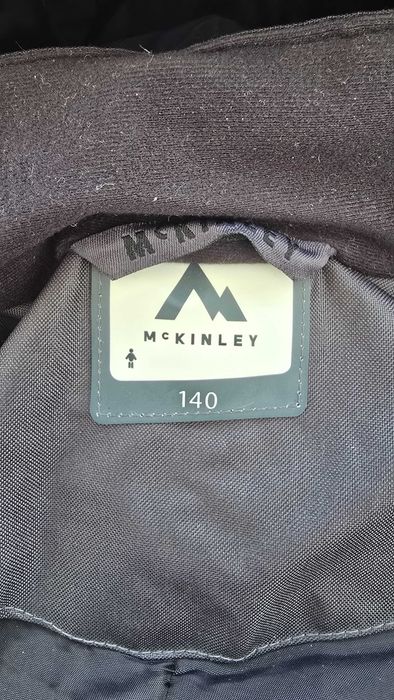 Детски ски гащеризони McKINLEY 9-10 и 11-12 години Воден стълб 5000mm