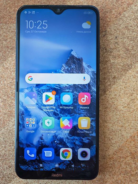 Xiaomi Redmi A8  32GB