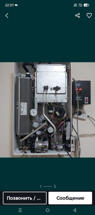 Santexneka xizmati arzon va sifatli tez xamyonbob narxlarda