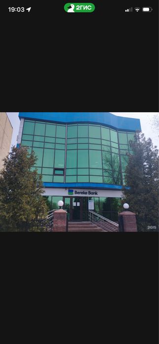 Сдаб в аренду здание