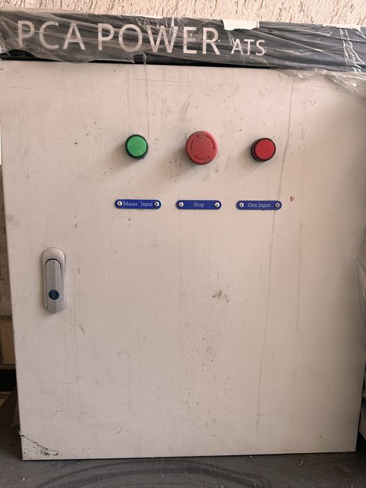 АВР в шумозащитном кожухе