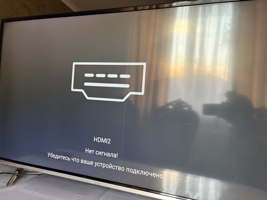 Продается телевизор  Artel