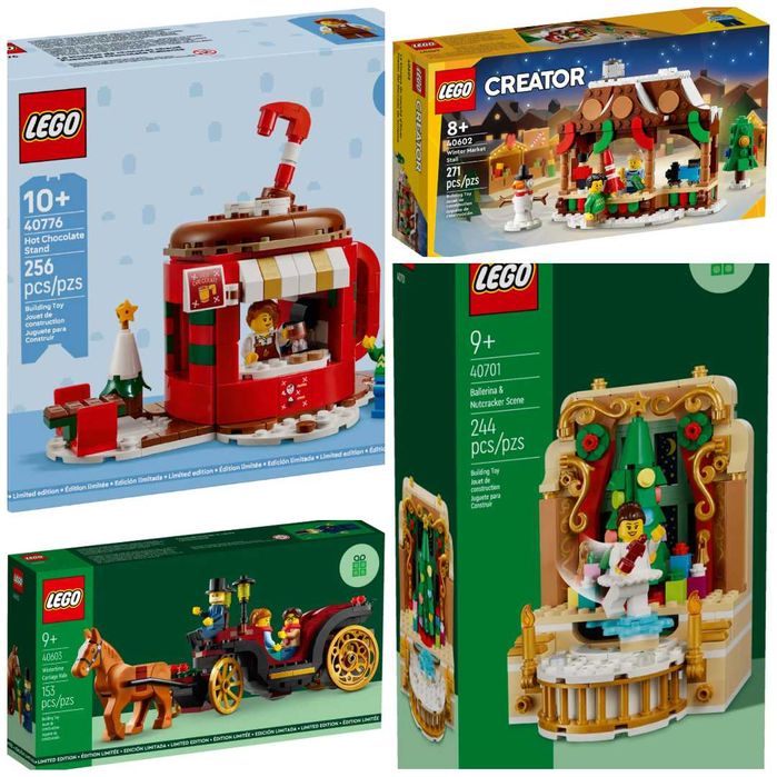 Lego лимитирани издания, GWP